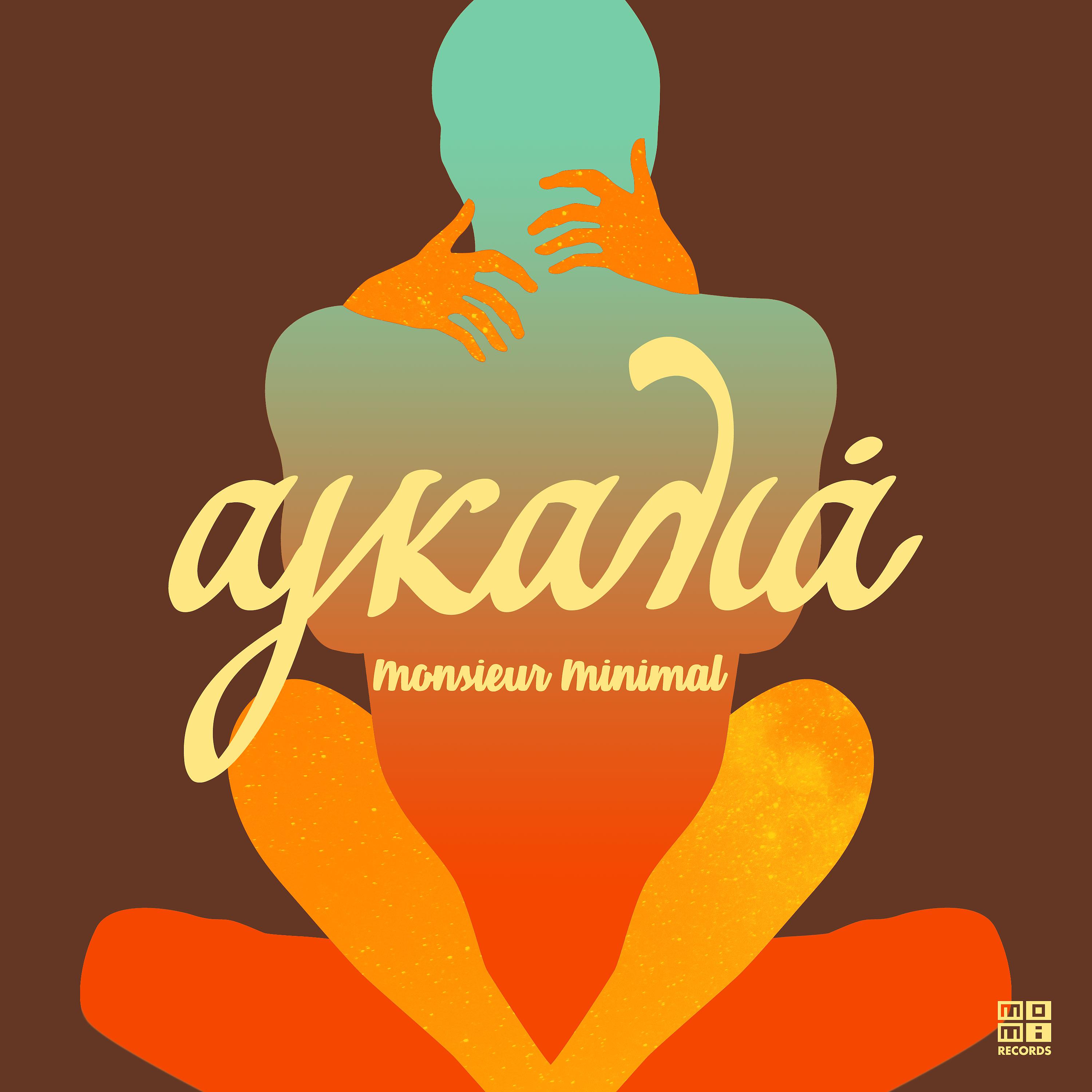 Постер альбома Agalia