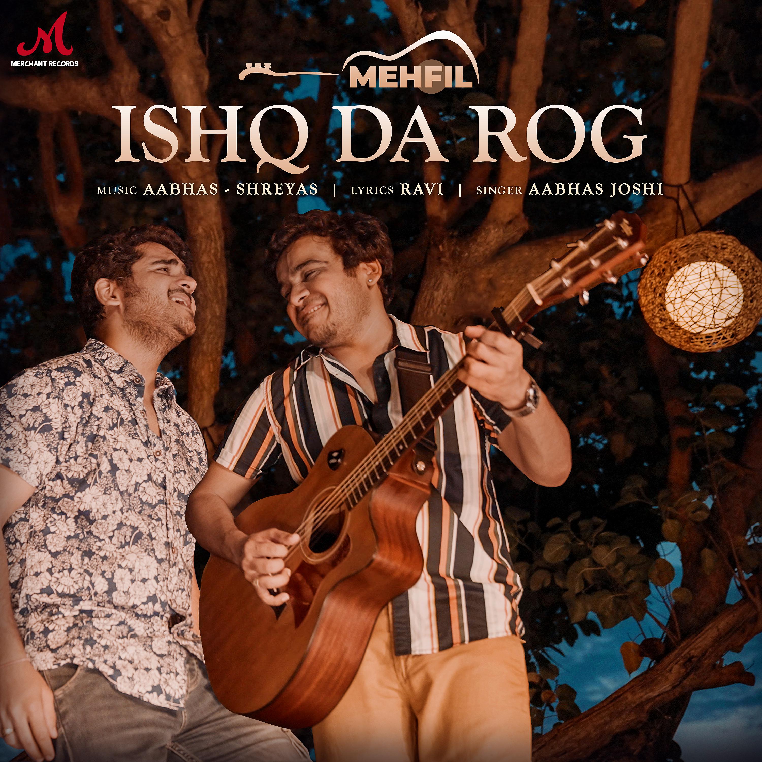Постер альбома Ishq Da Rog