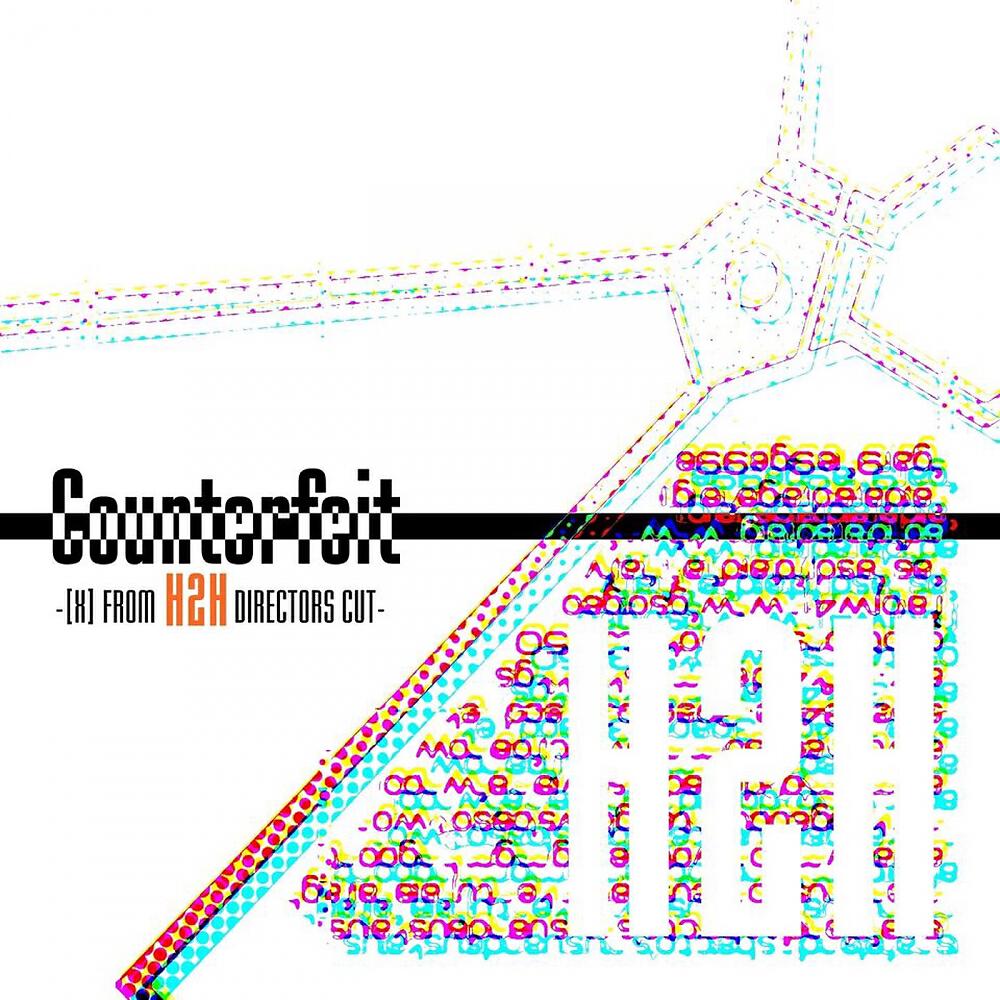 Voyage Viomehanika - Beastout (Project X)