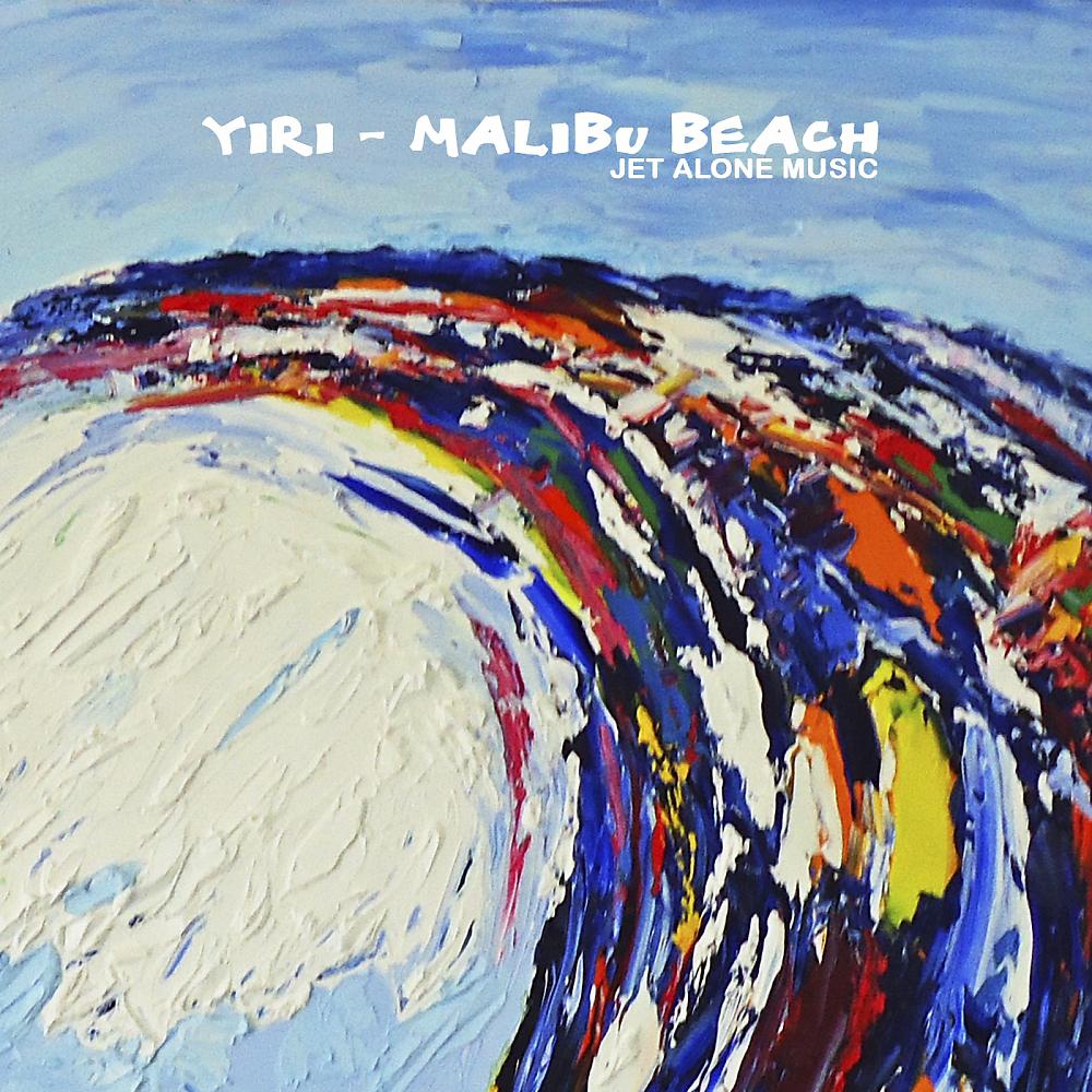 Постер альбома Malibu Beach