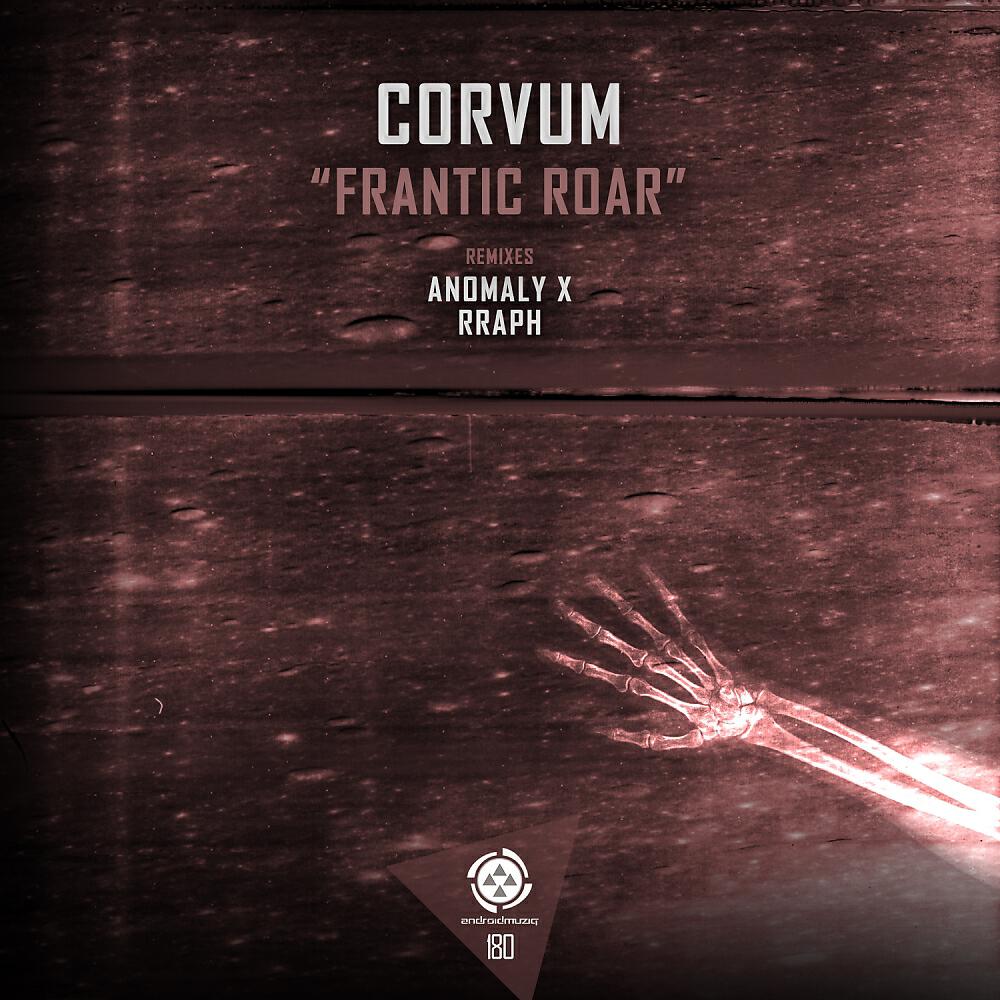 Corvum - Euphony Voluminously