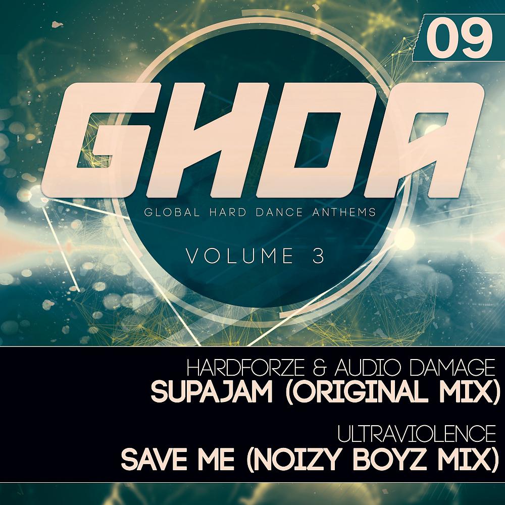 Постер альбома GHDA Releases S3-09, Vol. 3