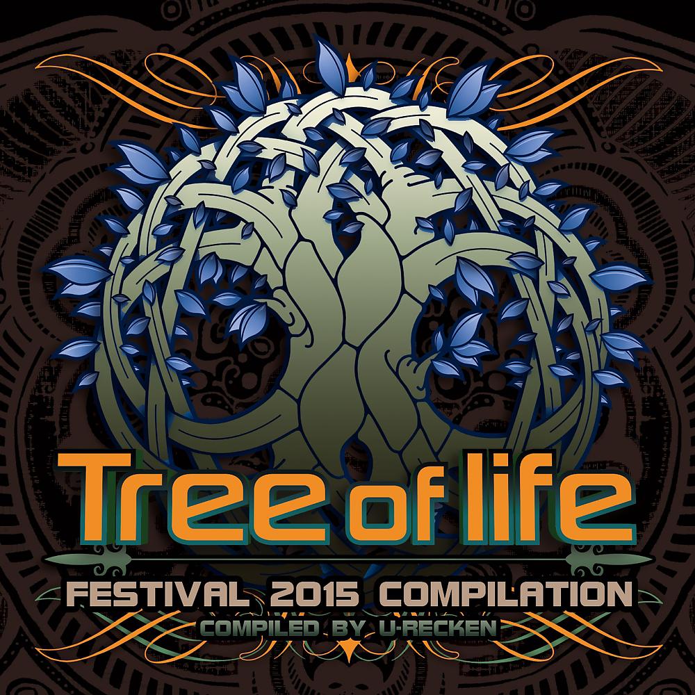 Постер альбома Tree Of Life Festival 2015