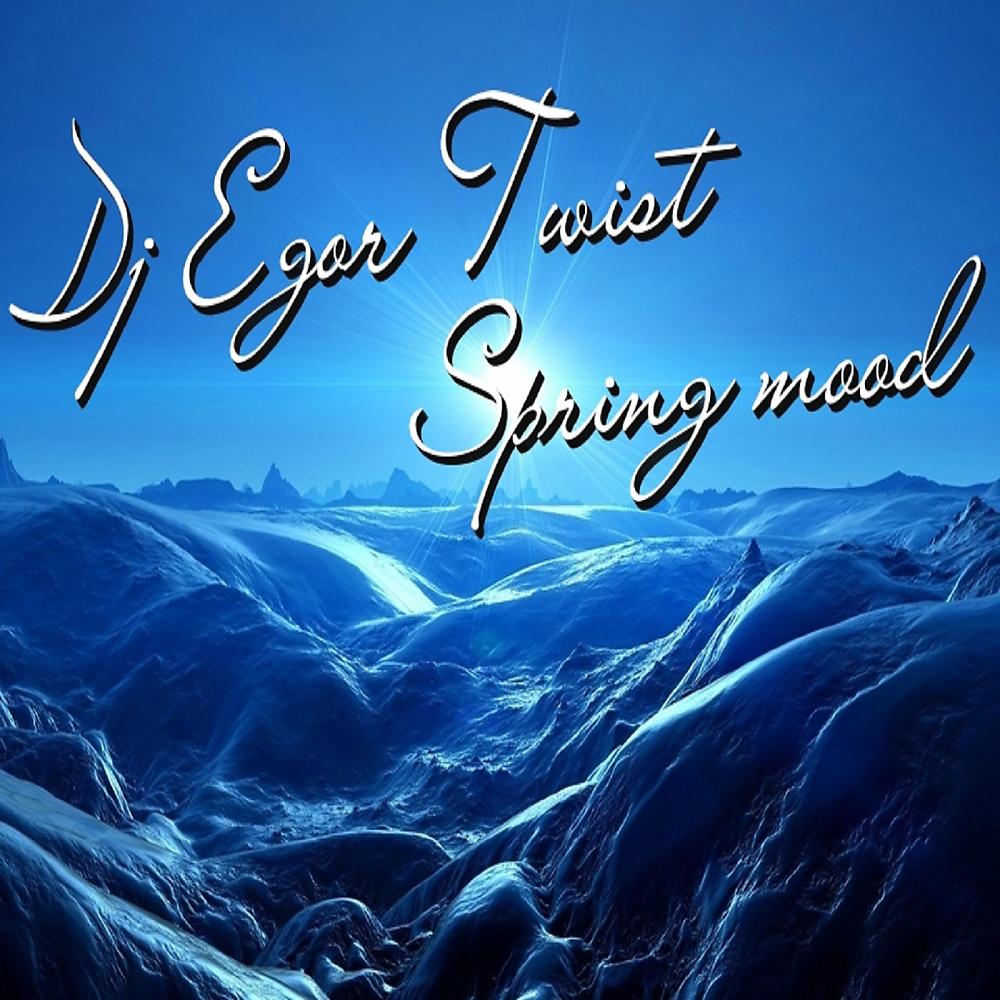Постер альбома Spring Mood
