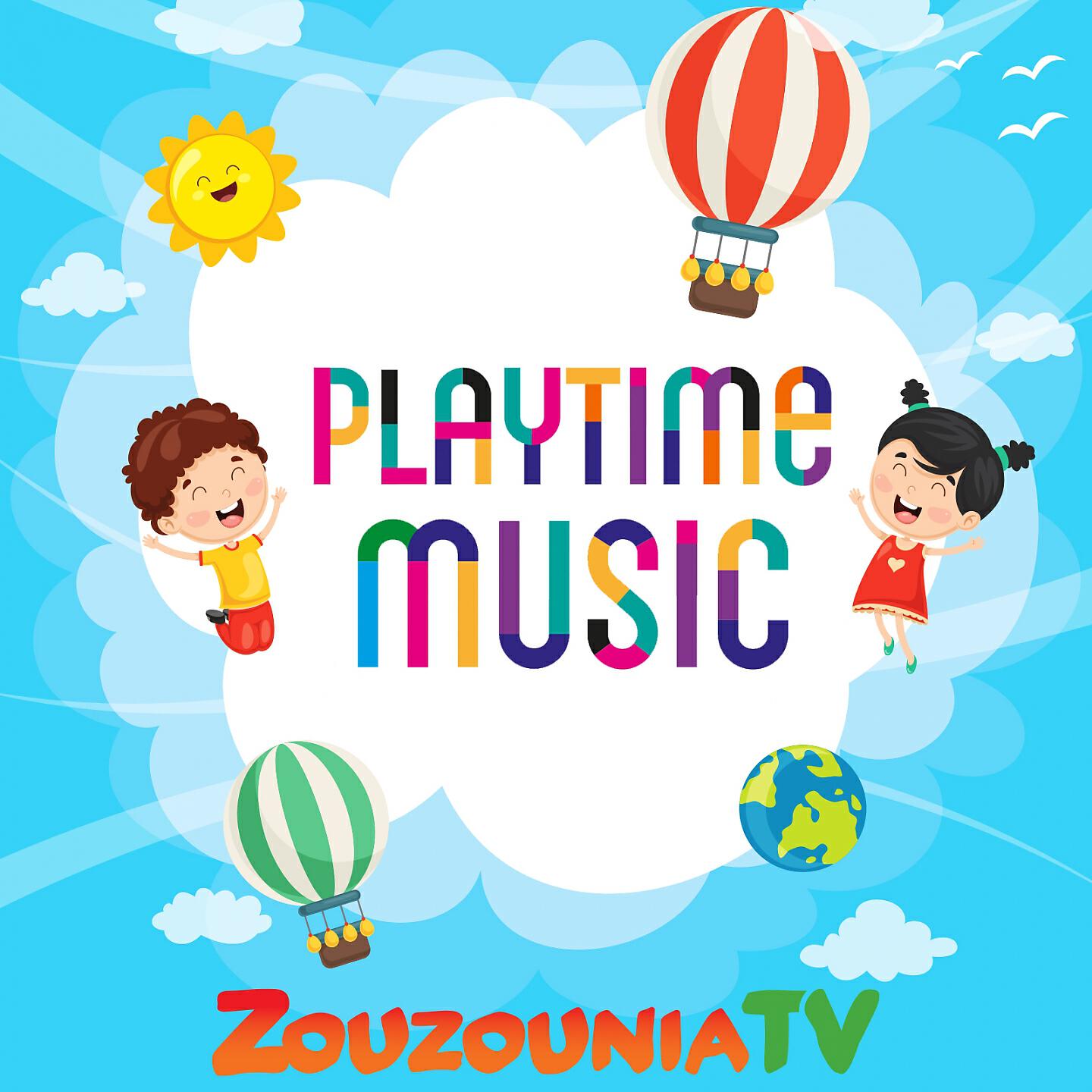 Zouzounia TV - My First Steps
