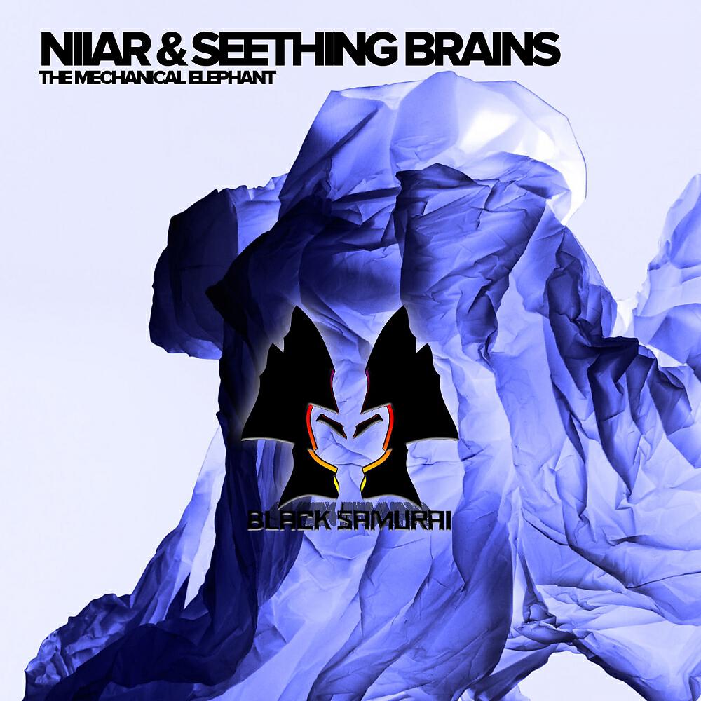 NIIAR - The Mechanical Elephant