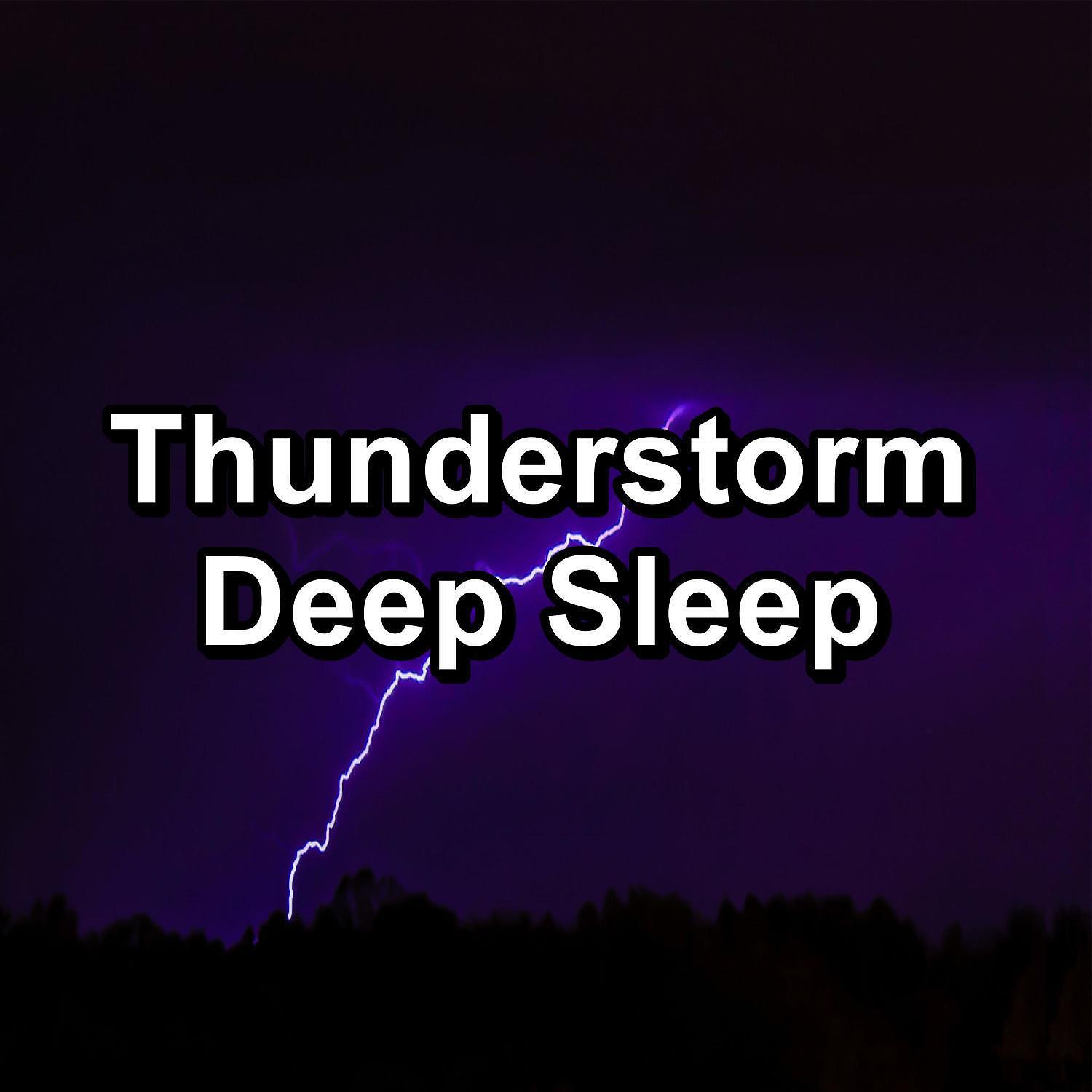 Nature - Cozy Rain with Alpha Waves Relaxing and Loopable for a 10 Hours Sleep