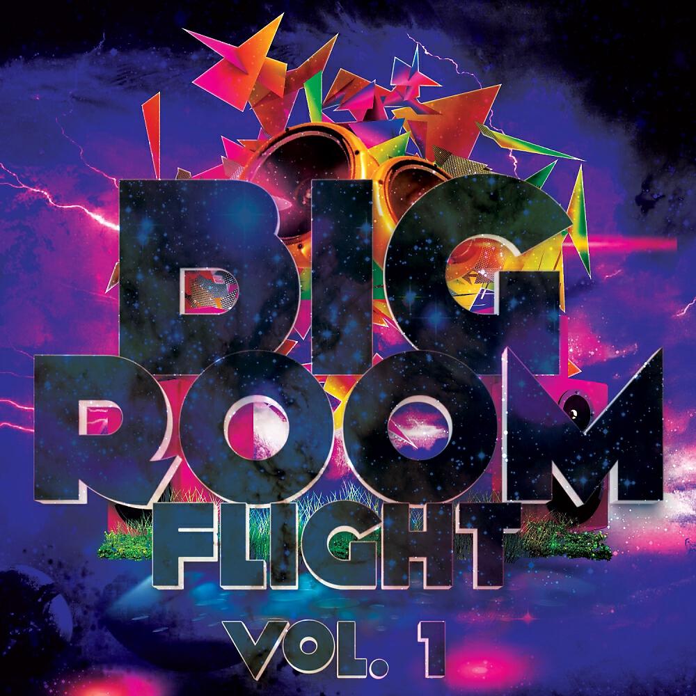 Simone Cattaneo - We Will Rock You (AFA Connection Remix)