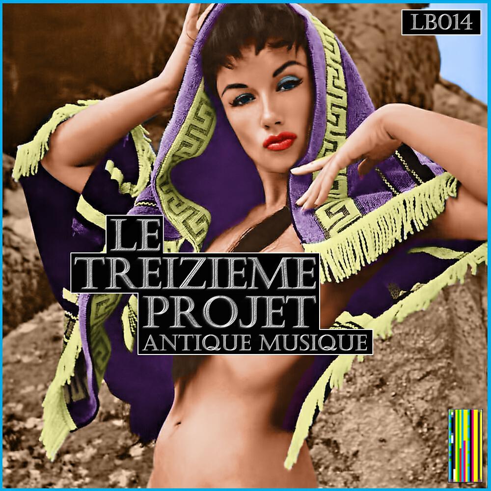 Le Treizieme Projet - L'Elite Rouge Arrive