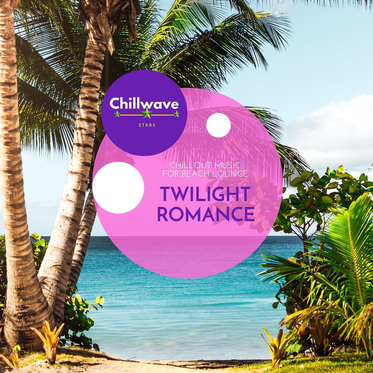 Ambient 11 - Love Me Tender (Ambiente Chill Lounge)