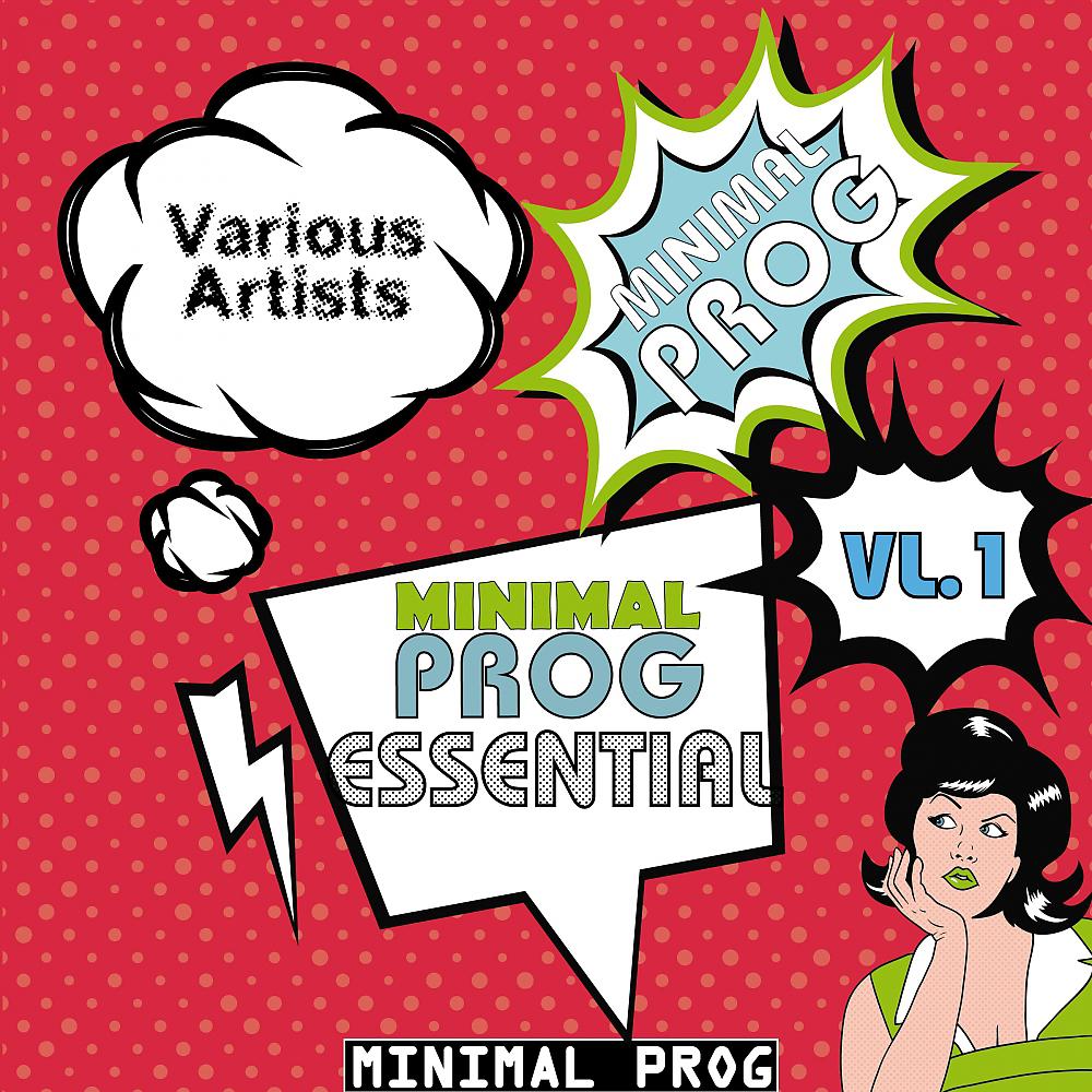 Постер альбома Minimal Prog Essential, Vol. 1
