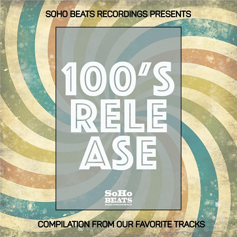 Shaman - Soft Tribaly (Chill Out Mix)