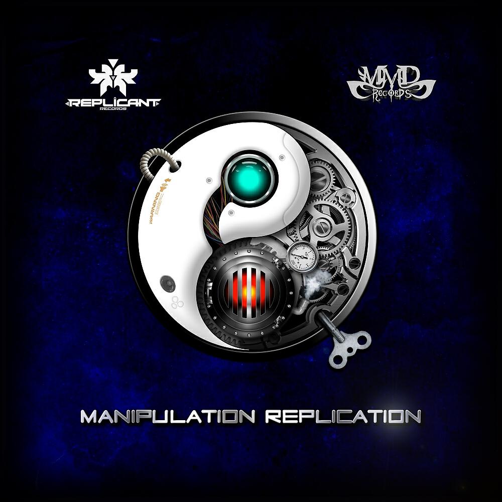 Tryambaka - Predator Mode