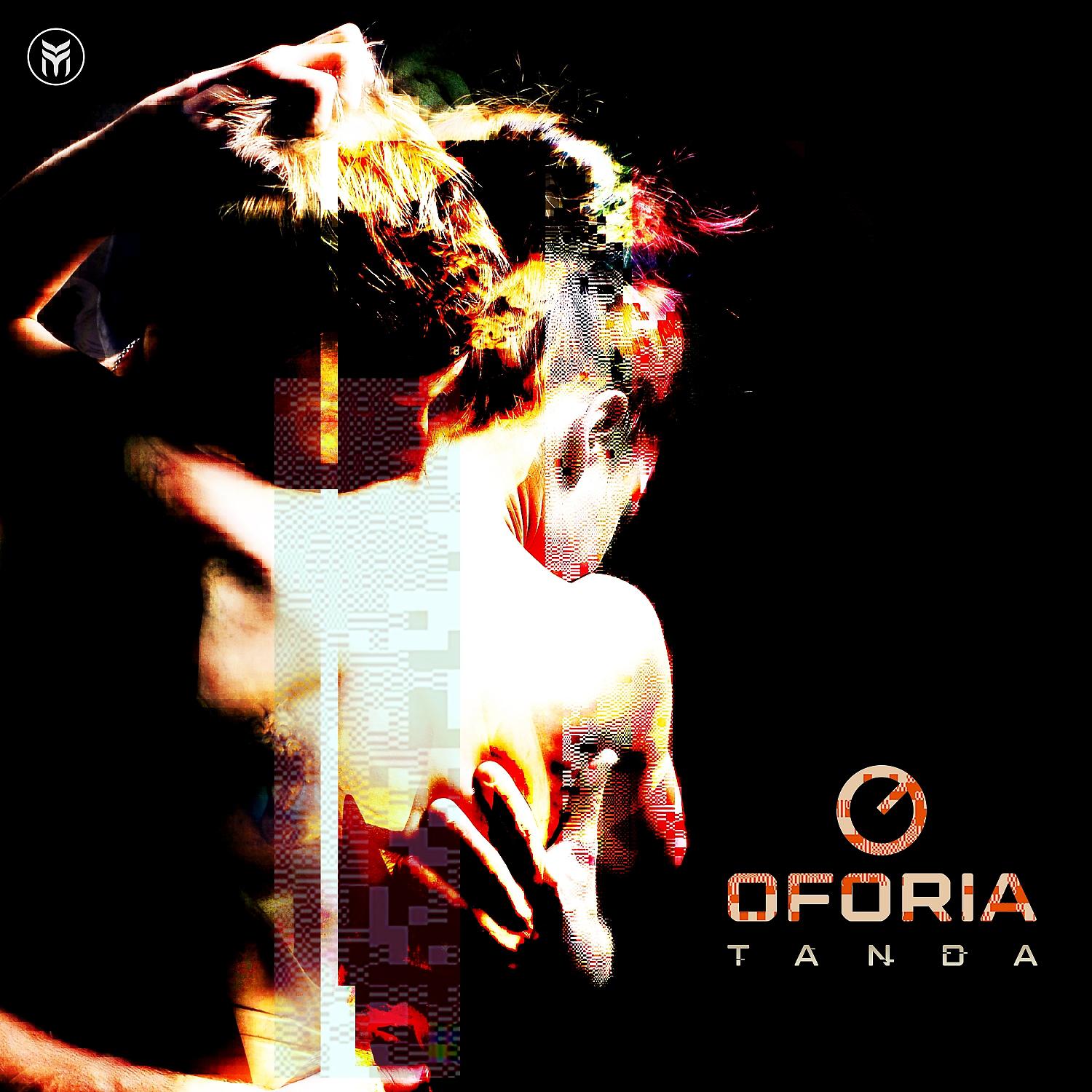 Постер альбома Tanda