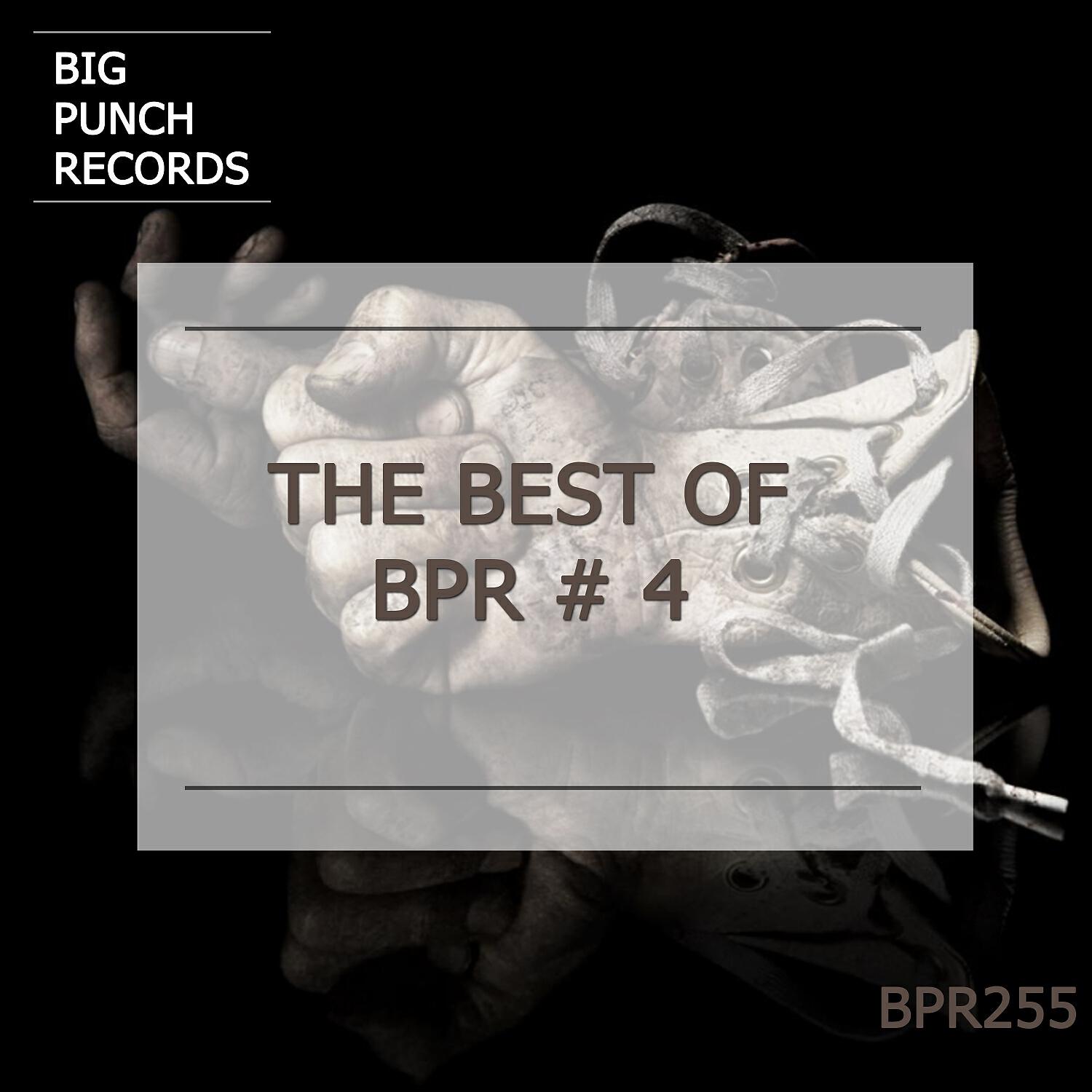 SGARRA - Brightness (Original Mix)