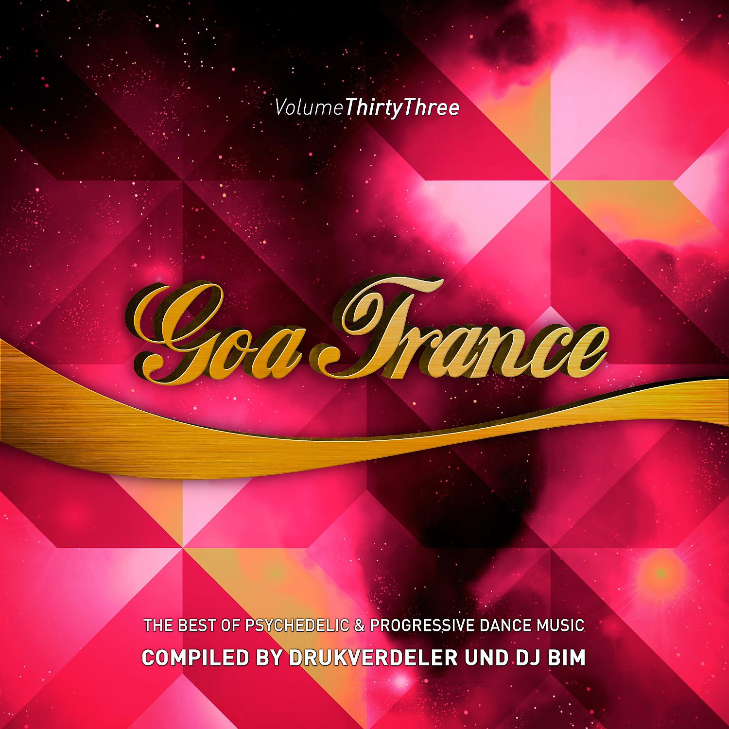 Постер альбома Goa Trance, Vol. 33