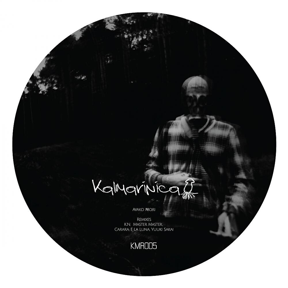 Ayako Mori - Kalmarinca (Carara Remix)