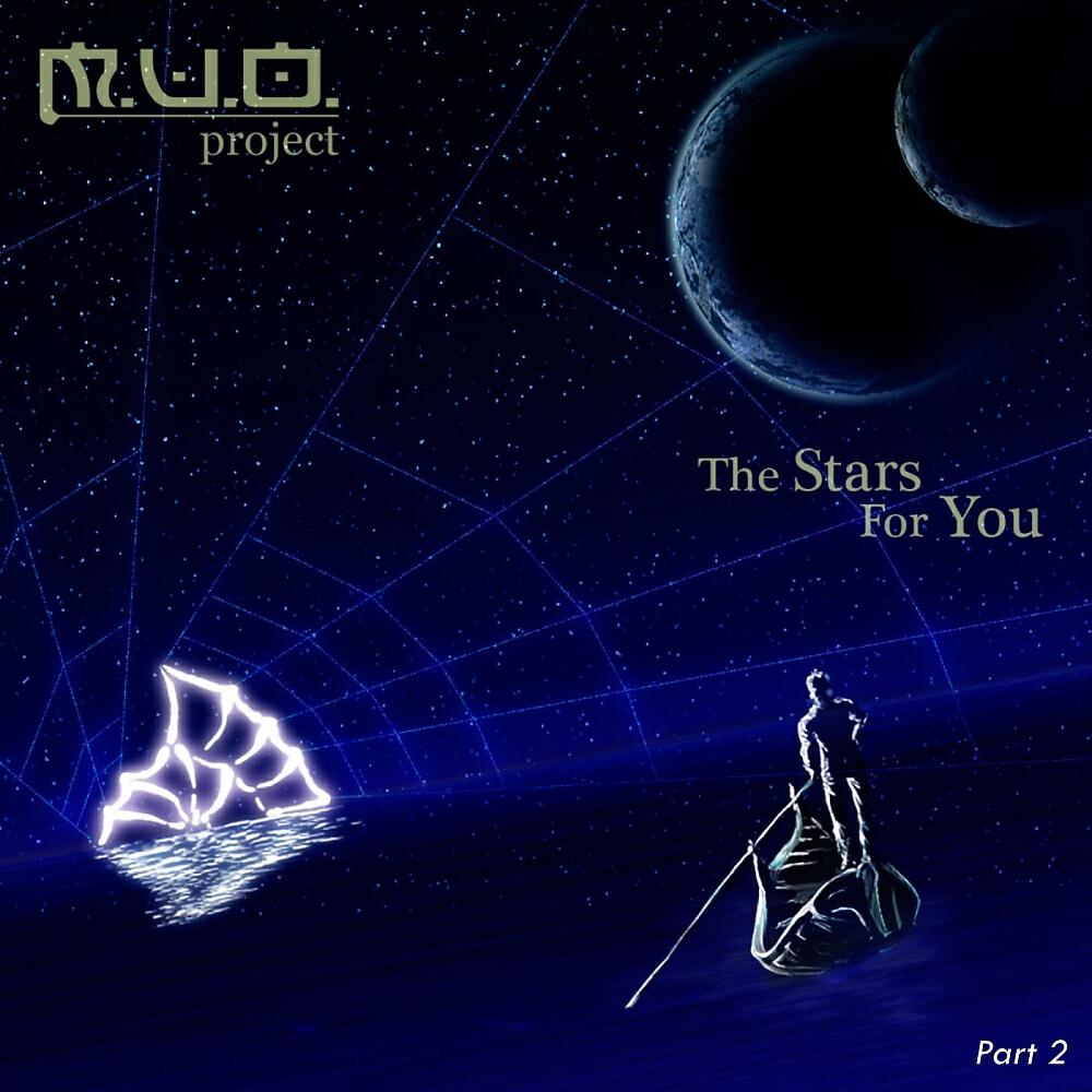 M.U.O. Project - Cold Surfaces