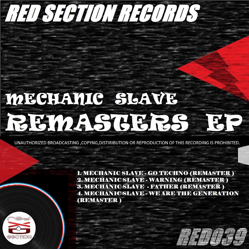 Mechanic Slave - We Are The Generation (Remaster)