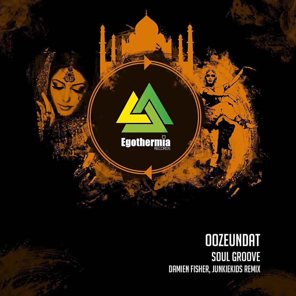 Oozeundat - Soul Groove