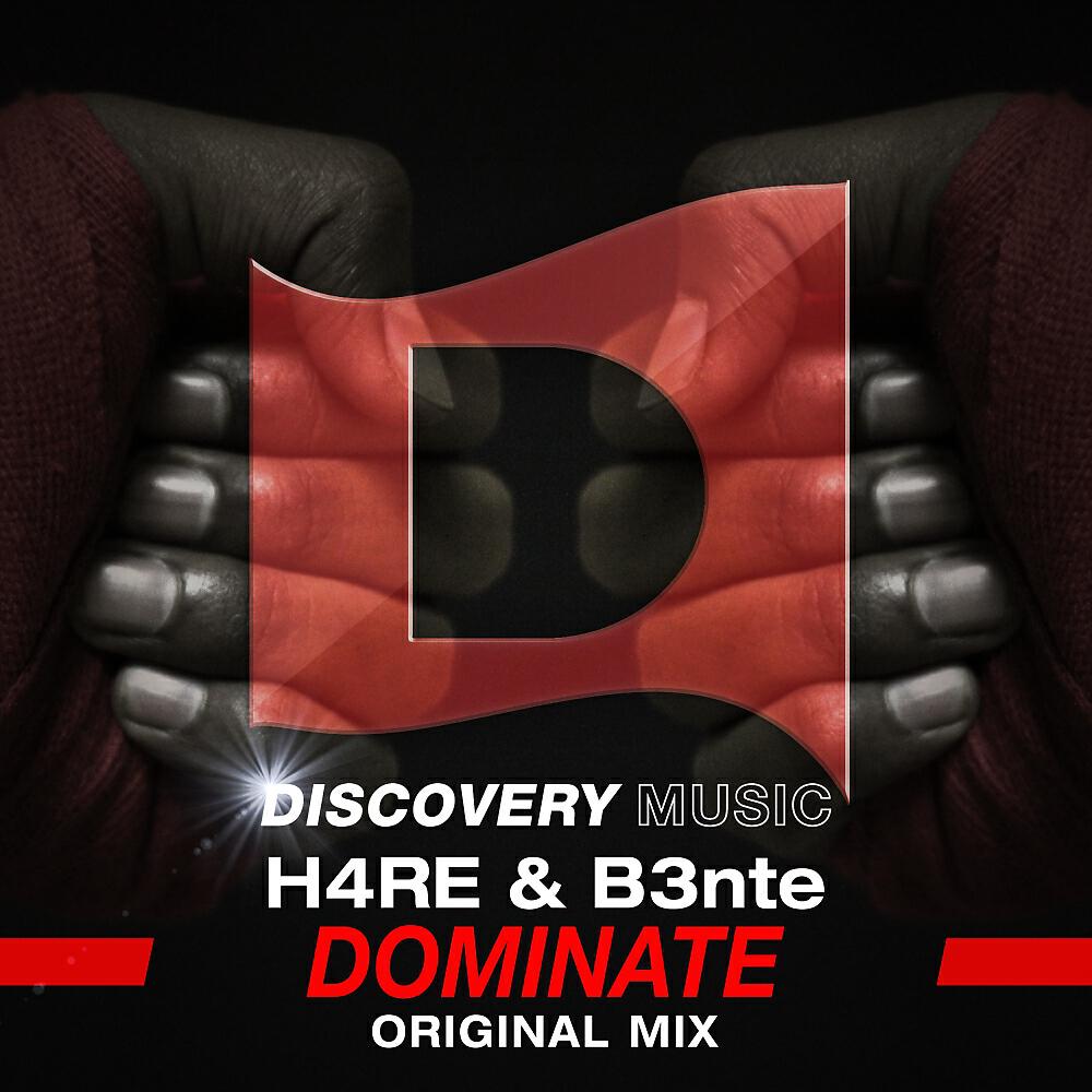H4RE - Dominate