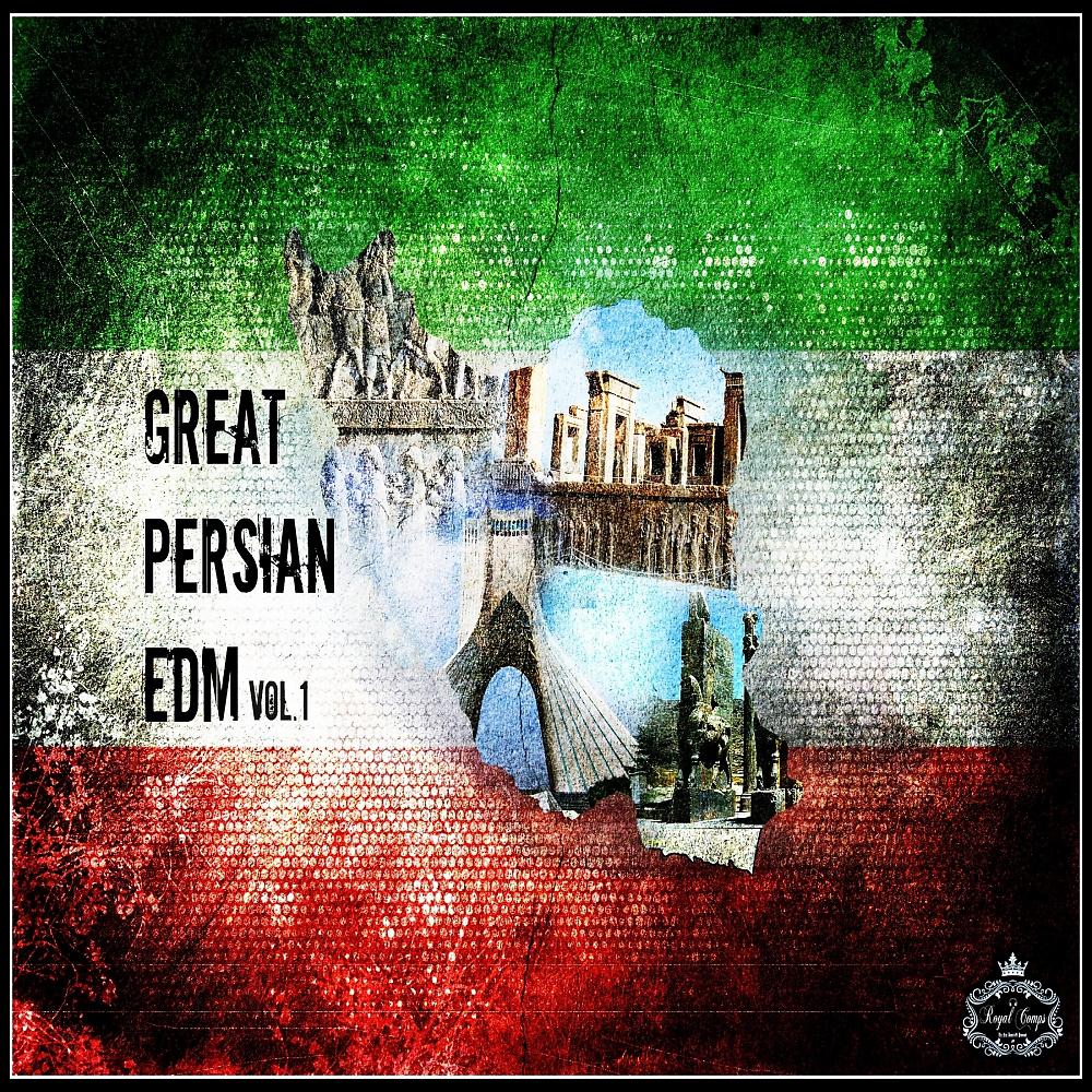 Постер альбома Great Persian EDM, Vol. 1