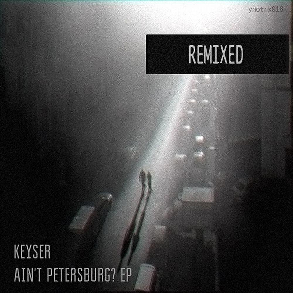 Keyser - Noname (Atlantech Squad Definition)