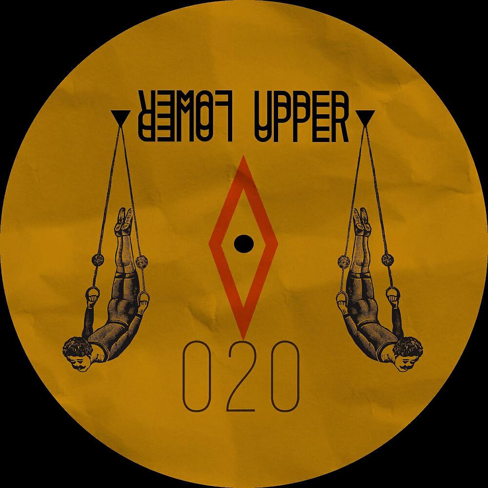Prince.L - Other Who Is (Faulhaber Chunky Remix)