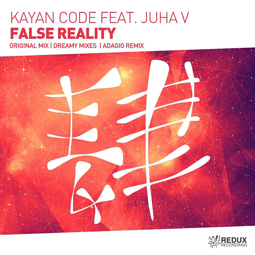 Kayan Code - False Reality (Adagio Remix)