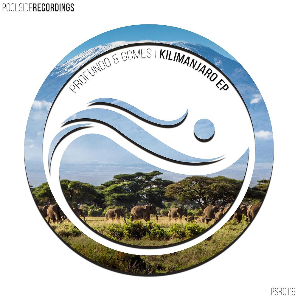 Постер альбома Kilimanjaro EP