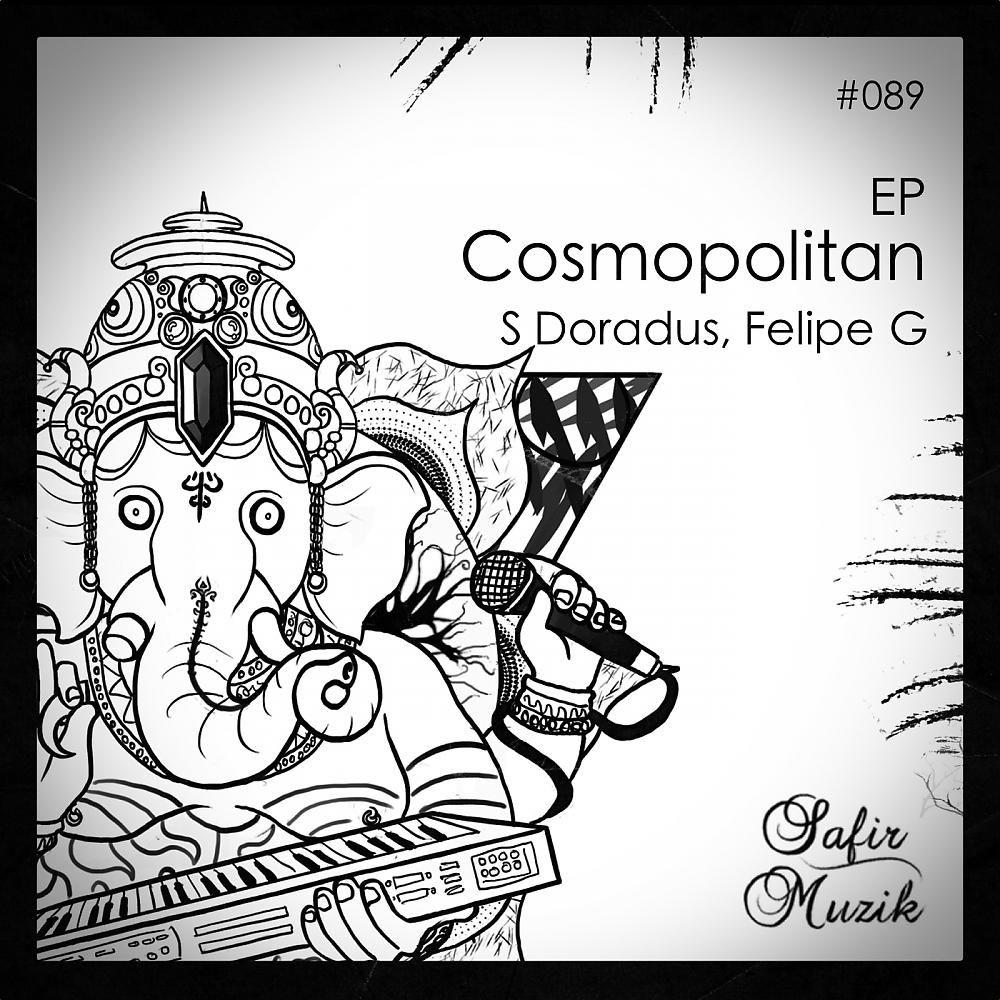 Постер альбома Cosmopolitan EP
