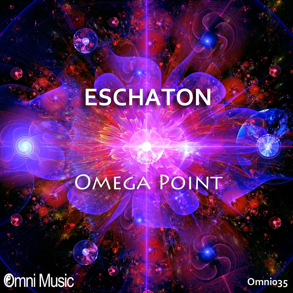 Eschaton - Omega Point