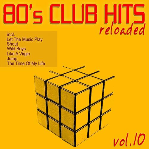 Armada Tribe - Shout (Nothing But the Beat Mix)