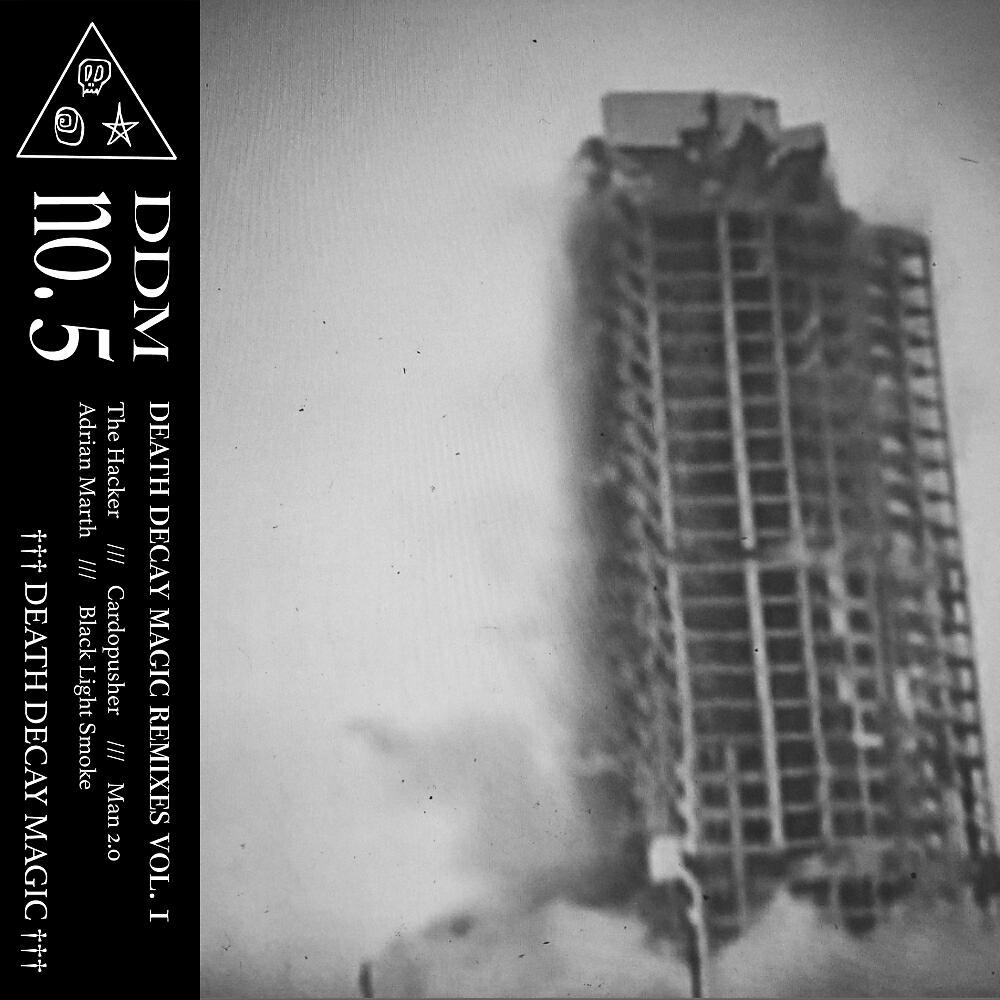 Man 2.0 - Bank For God (Adrian Marth Remix)