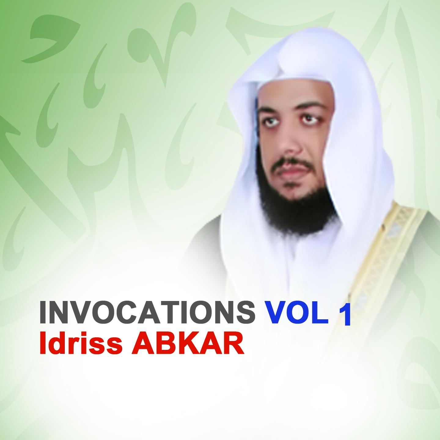 Постер альбома Invocations, vol. 1