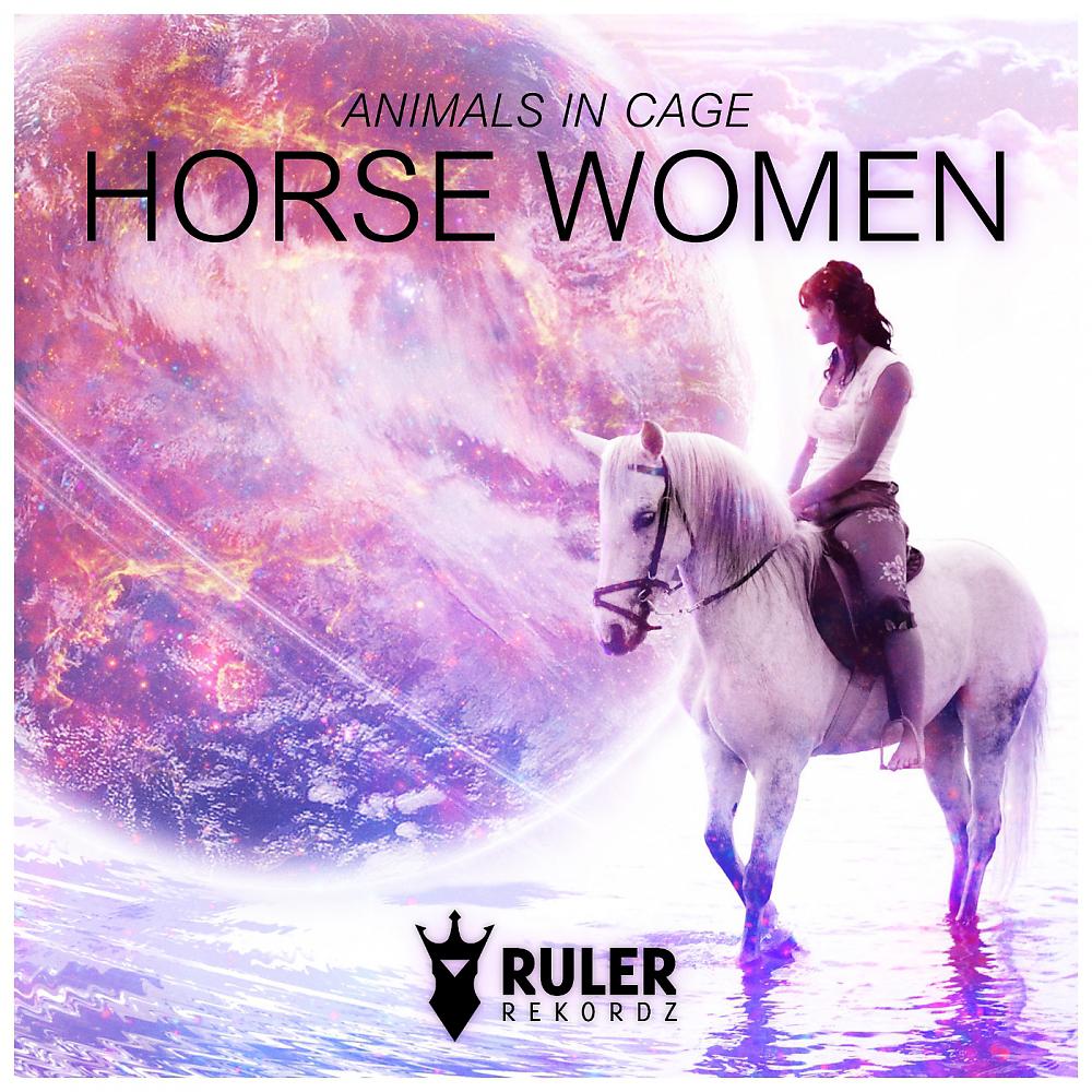 Постер альбома Horse Women