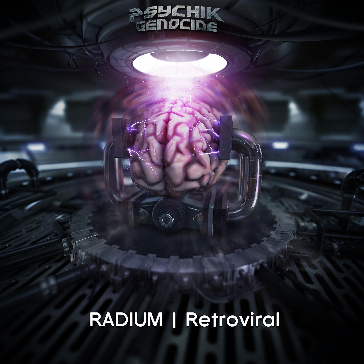 Radium - Hardcore Marijuana