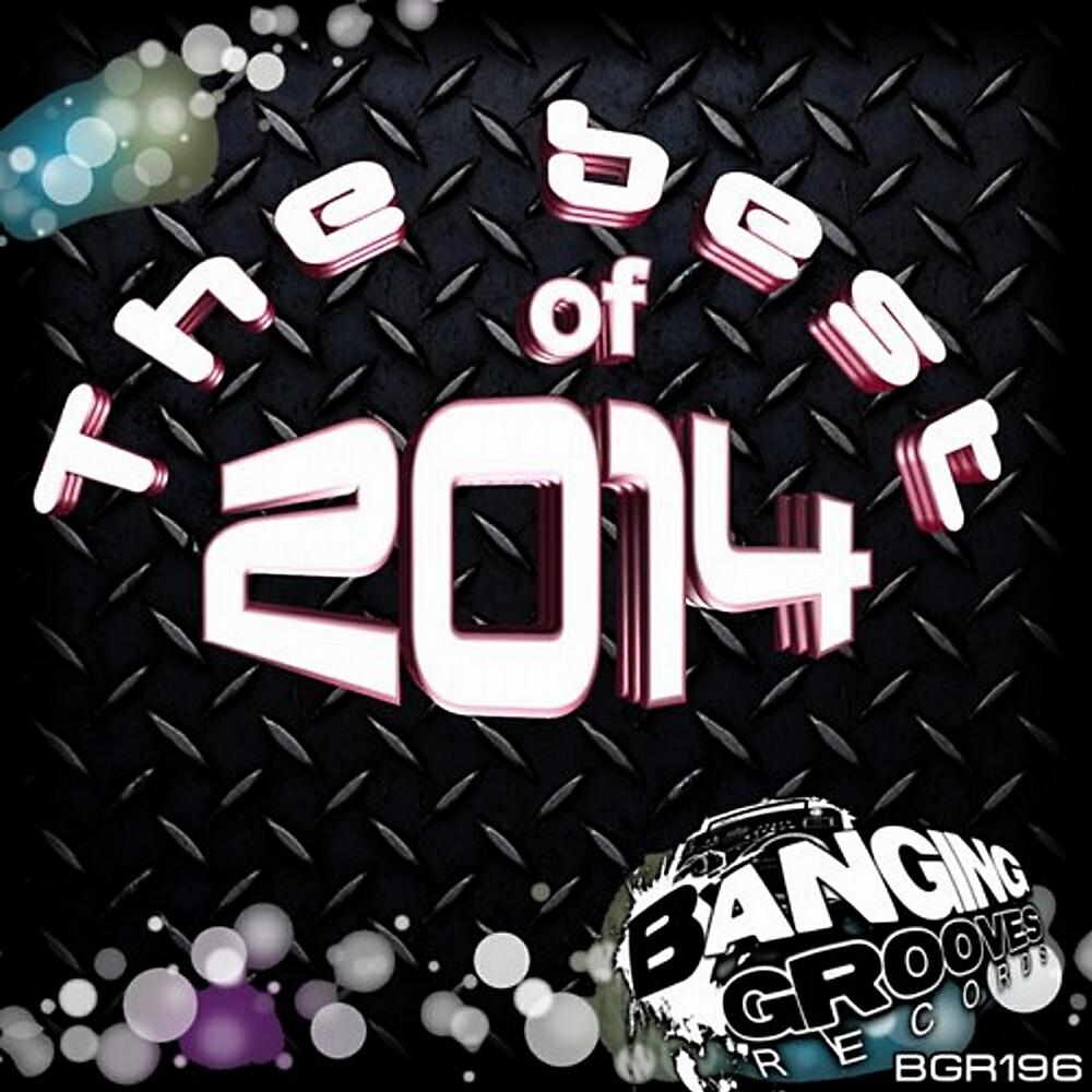 DJ Funsko - The King's Speech (DJ Funsko's Remix)