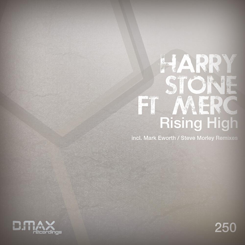 Harry & Stone - Rising High (Mark Eworth Remix)