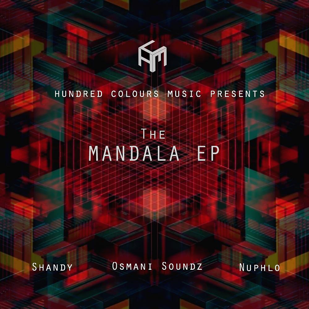 Постер альбома The Mandala EP