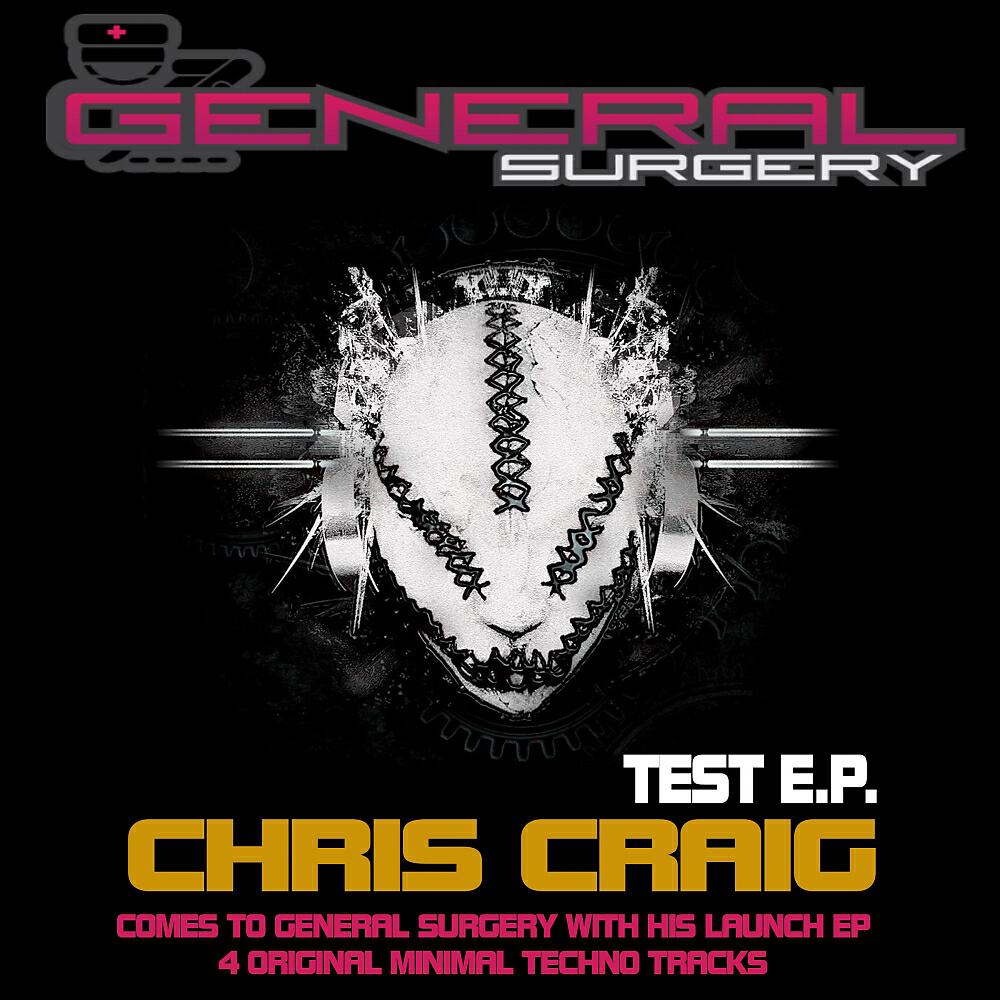 Chris Craig - Perplex