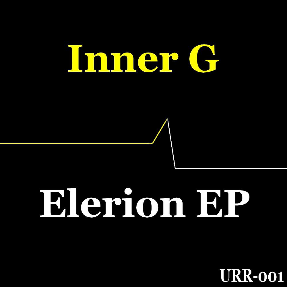 Inner G - Elerion (Afterboy Remix)