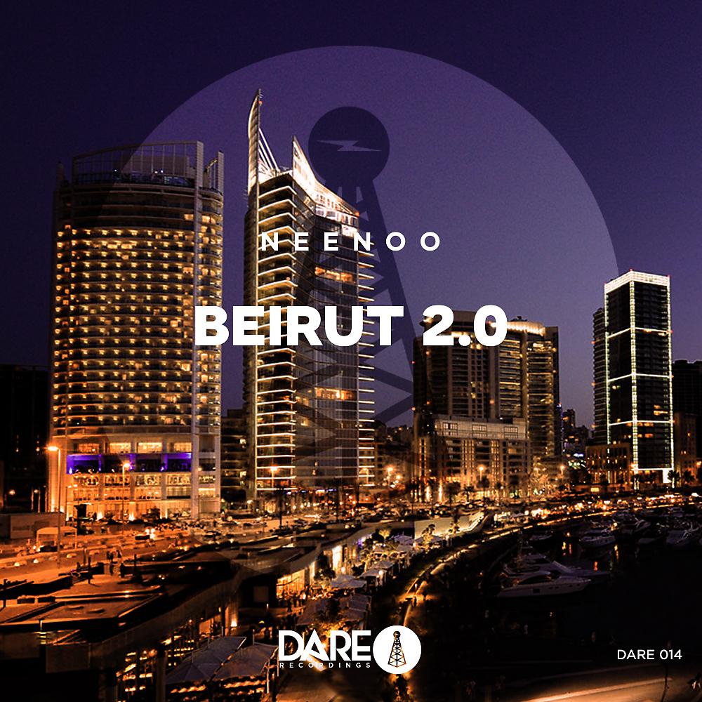 Постер альбома Beirut 2.0