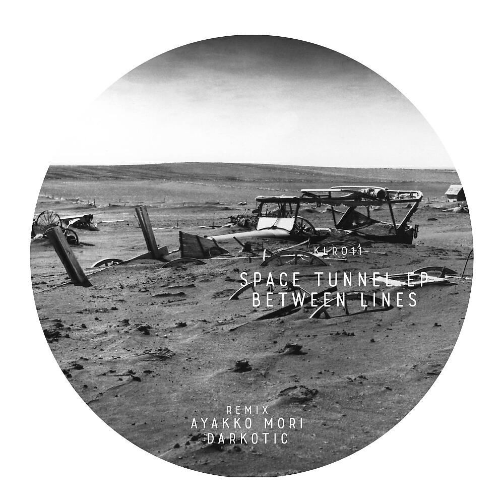 Between Lines - Uhtred (Ayako Mori Remix)