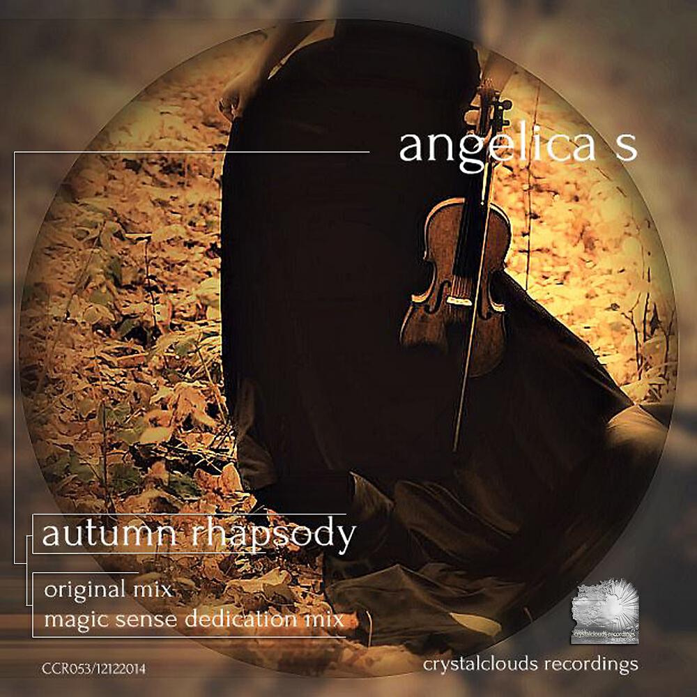 Angelica S - Autumn Rhapsody (Magic Sense Dedication Mix)