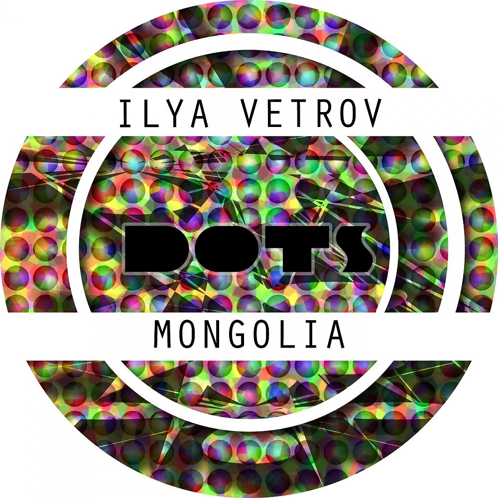 Постер альбома Mongolia