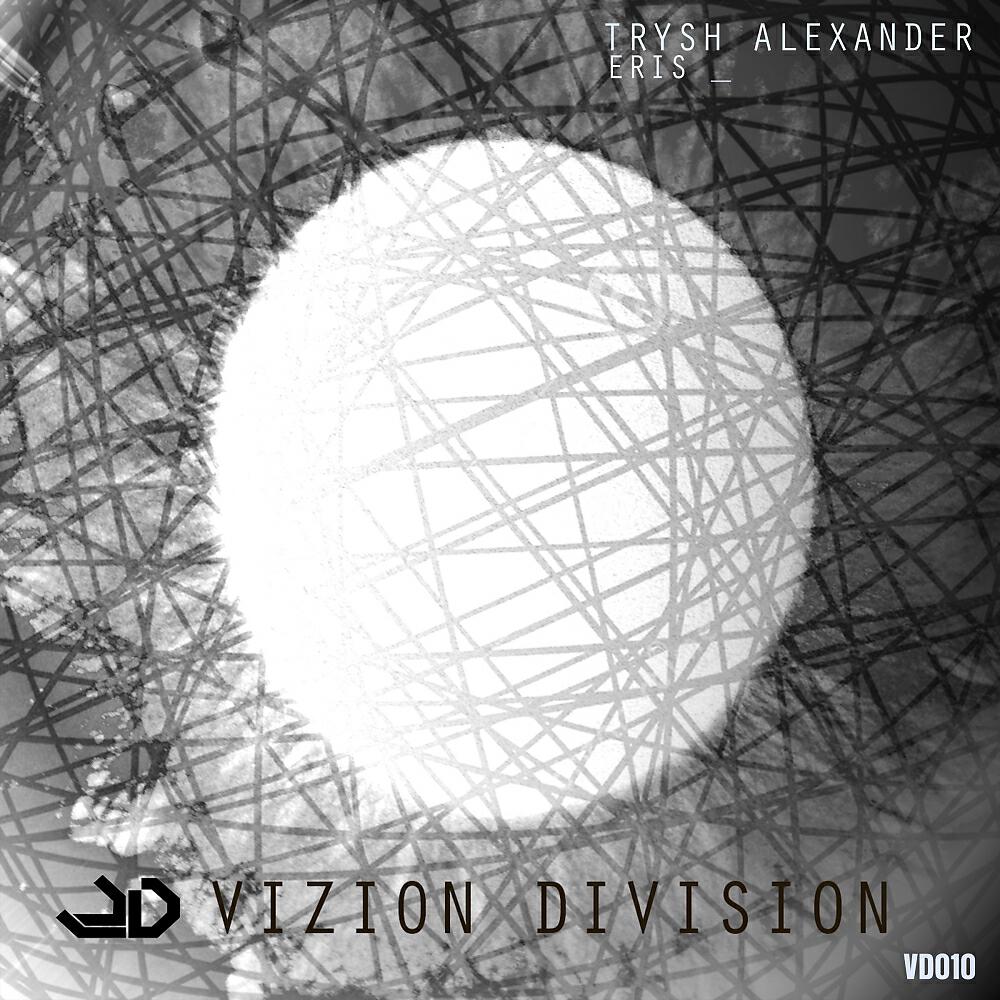 Trysh Alexander - Planetary Radius
