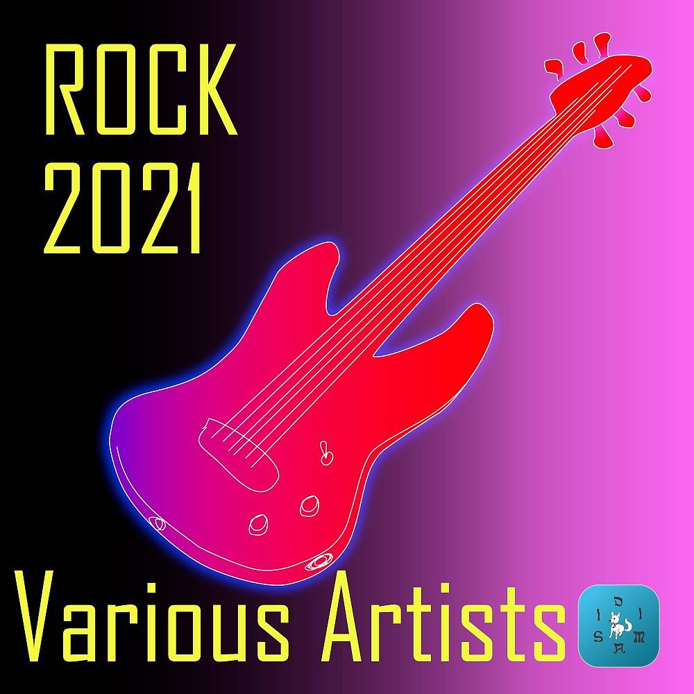 Постер альбома Rock 2021