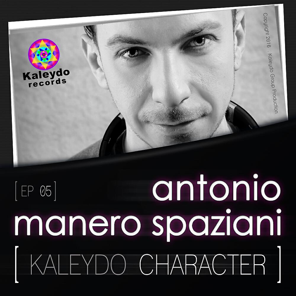 Antonio Manero Spaziani - Mayumba (Mauro Gee Remix)