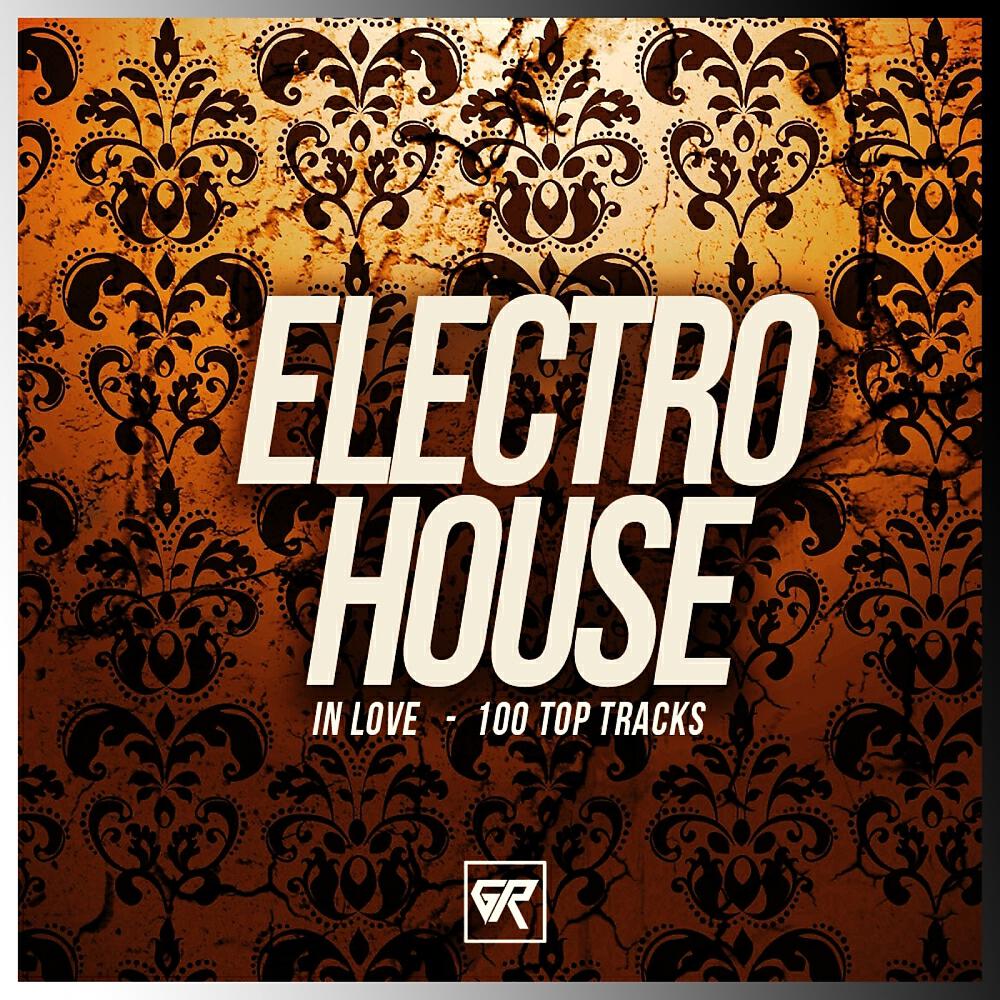 Aveo - Freak It